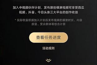 特谢拉发文：因自身家庭原因，非常抱歉未能完成与云南玉昆的签约